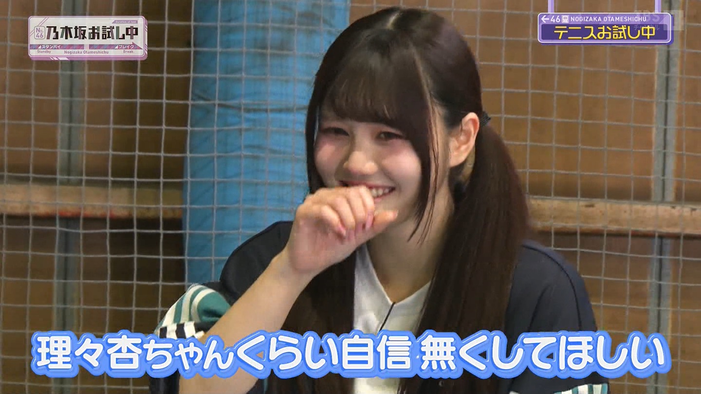 【乃木坂46】伊藤理々杏応援スレ☆21 うれしーさー【りりあん】 YouTube動画>6本 ->画像>446枚 