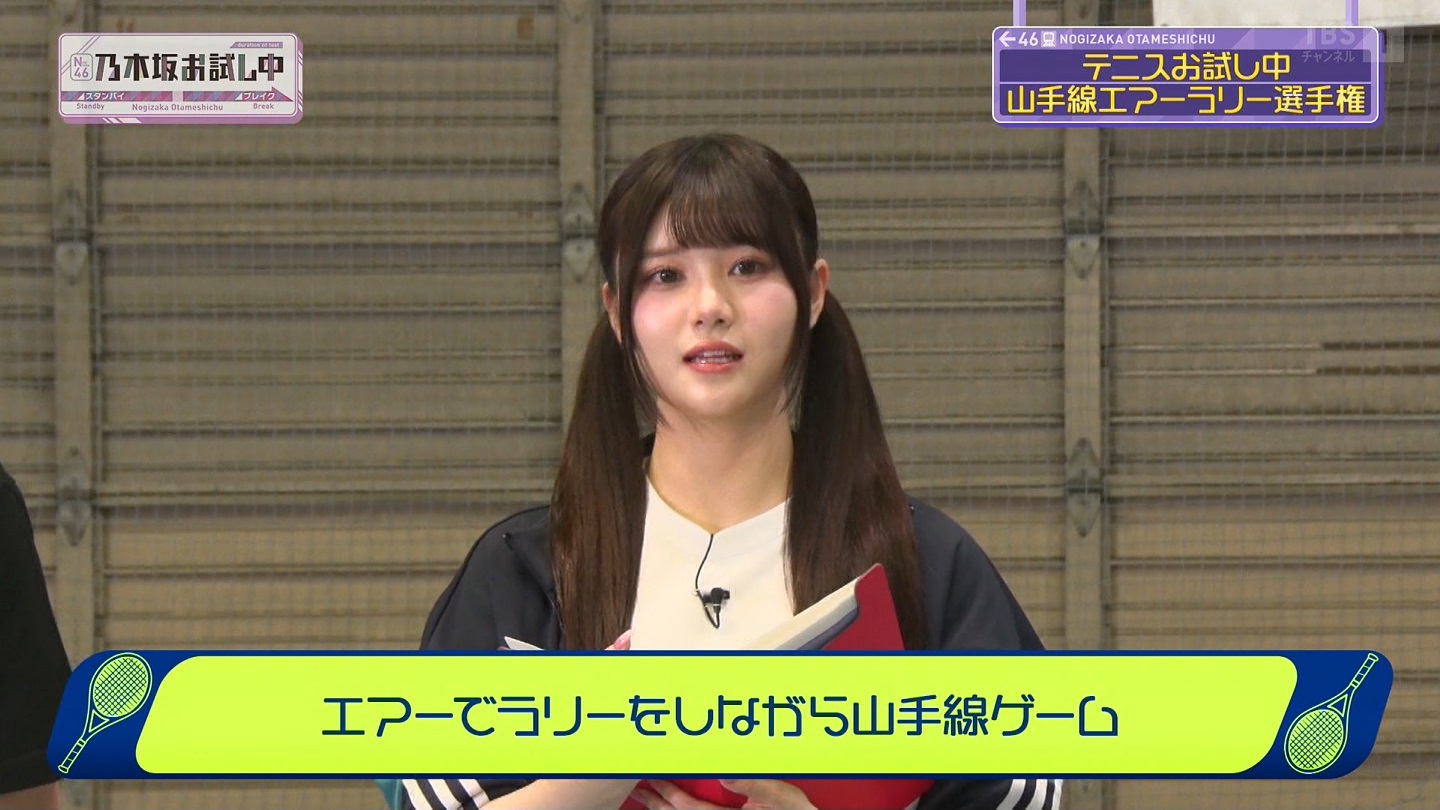 【乃木坂46】伊藤理々杏応援スレ☆21 うれしーさー【りりあん】 YouTube動画>6本 ->画像>446枚 