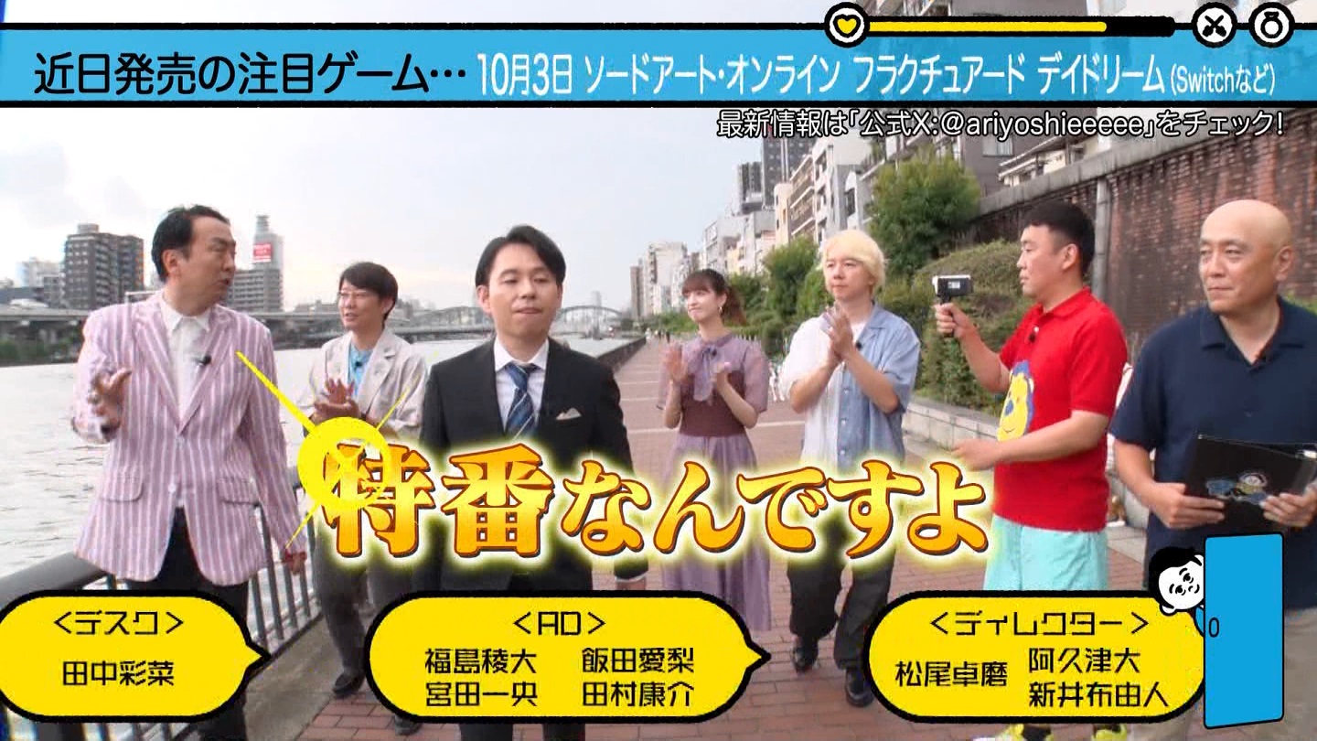 ★ヒナフェス大反省会 地下売上議論28150★ ->画像>15枚 