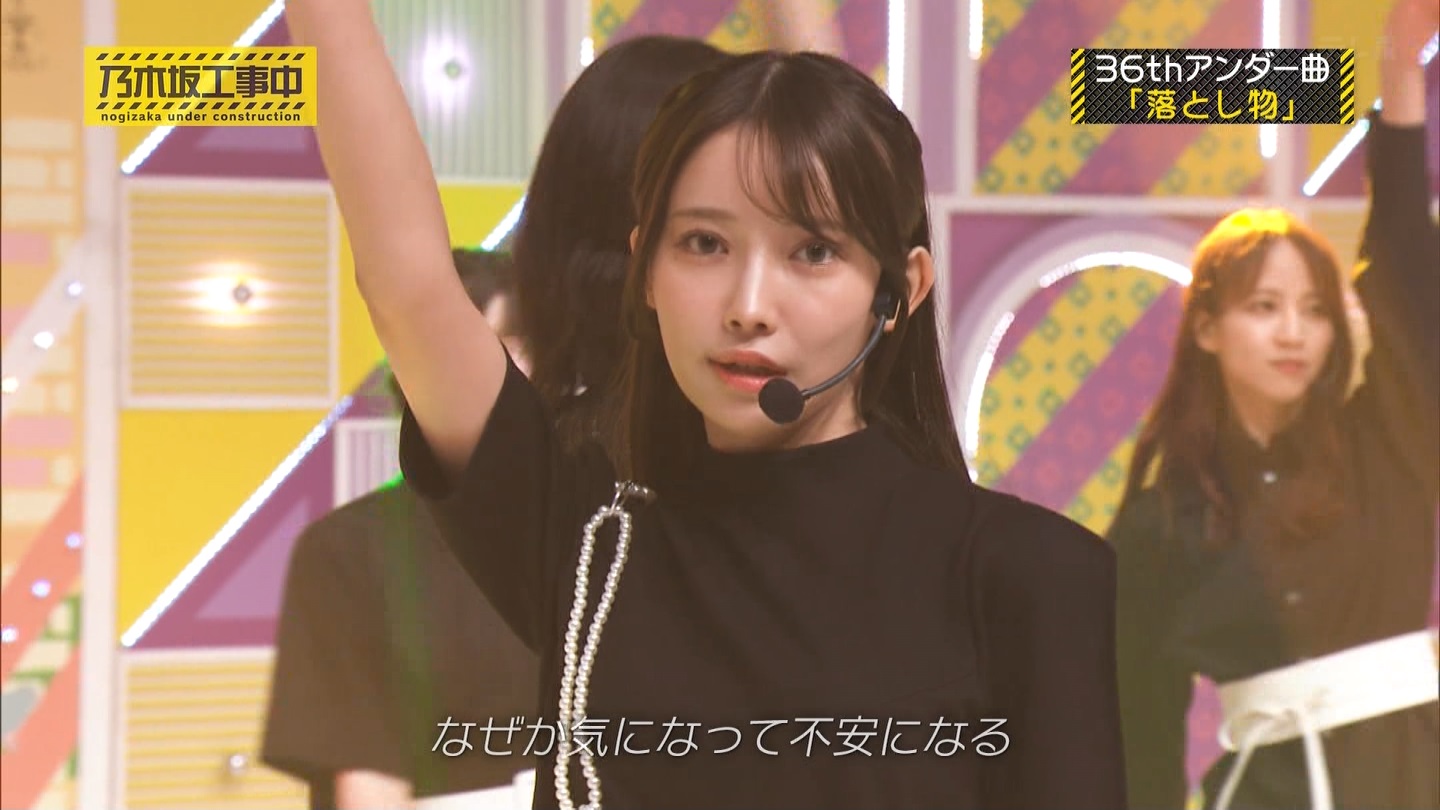 【乃木坂46】黒見明香応援スレ☆7【くろみん】 YouTube動画>25本 ->画像>62枚 