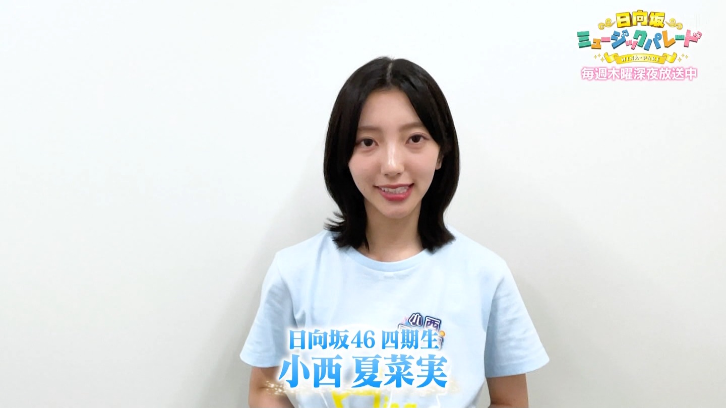 【日向坂46】清水理央応援スレ★9【りおたむ】 YouTube動画>7本 ->画像>426枚 