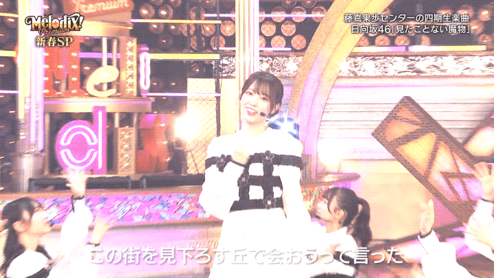 【日向坂46】清水理央応援スレ★9【りおたむ】 YouTube動画>7本 ->画像>426枚 