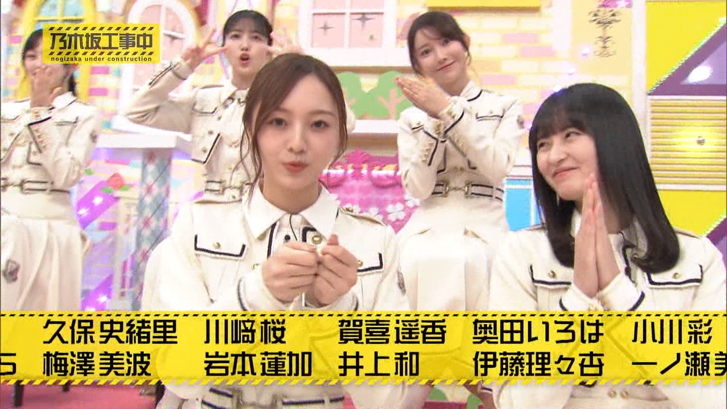 【乃木坂46】黒見明香応援スレ☆7【くろみん】 YouTube動画>25本 ->画像>62枚 