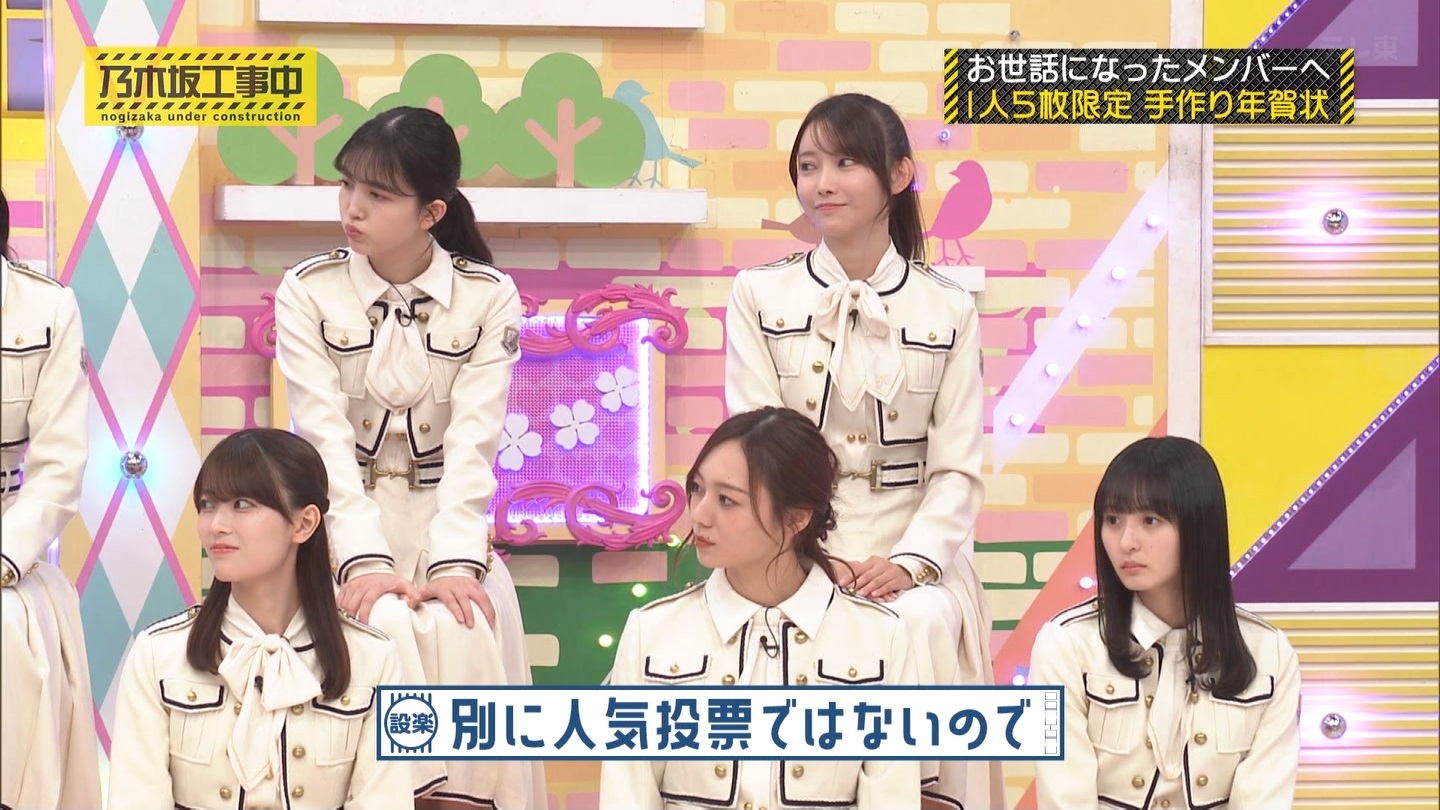【乃木坂46】黒見明香応援スレ☆7【くろみん】 YouTube動画>25本 ->画像>62枚 