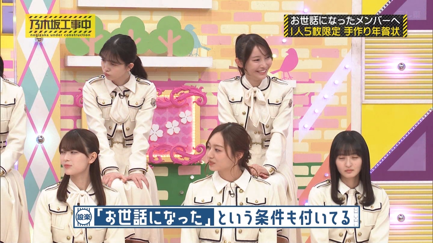 【乃木坂46】黒見明香応援スレ☆7【くろみん】 YouTube動画>25本 ->画像>62枚 