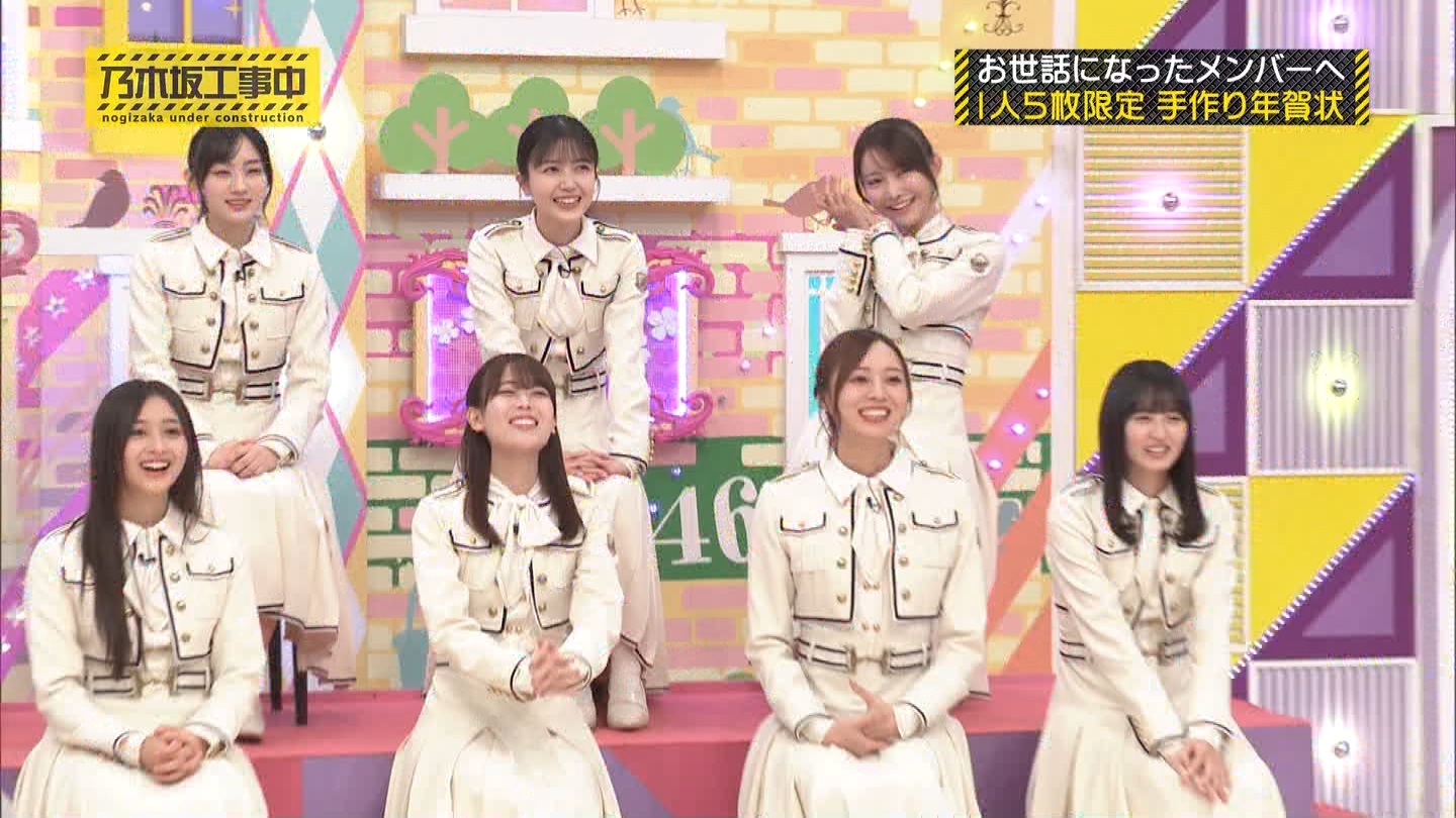 【乃木坂46】黒見明香応援スレ☆7【くろみん】 YouTube動画>25本 ->画像>62枚 