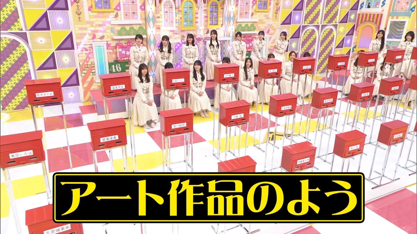 【乃木坂46】黒見明香応援スレ☆7【くろみん】 YouTube動画>25本 ->画像>62枚 