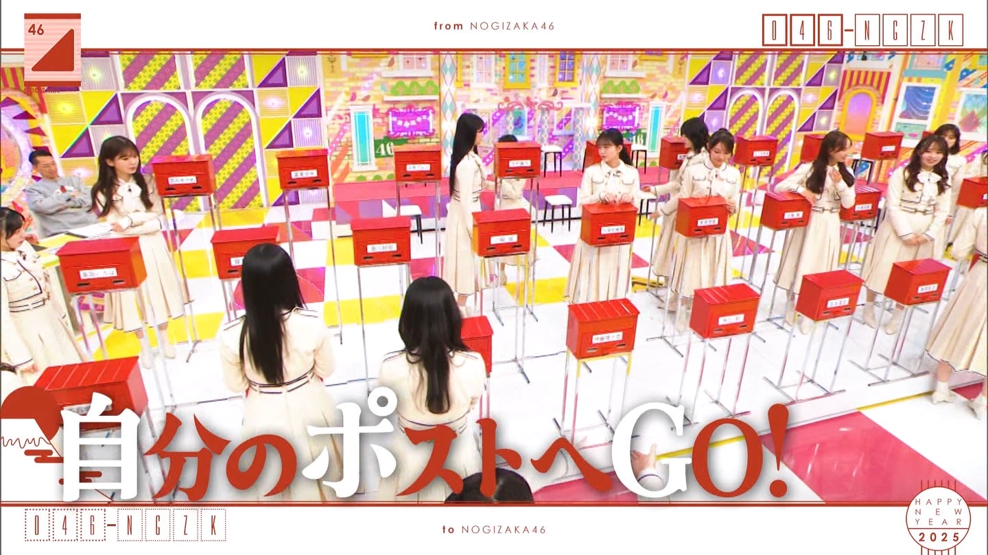 【乃木坂46】黒見明香応援スレ☆7【くろみん】 YouTube動画>25本 ->画像>62枚 