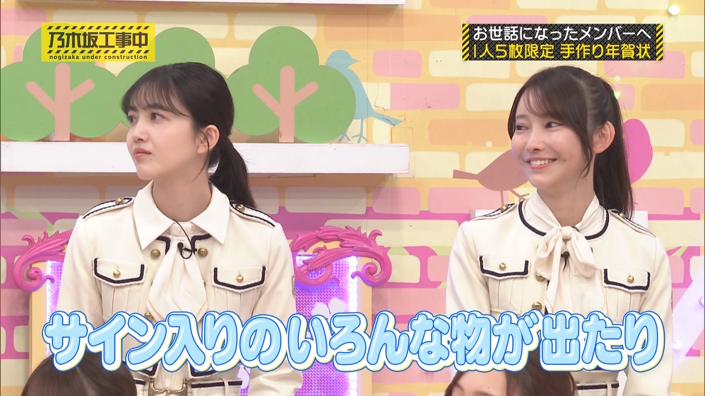 【乃木坂46】黒見明香応援スレ☆7【くろみん】 YouTube動画>25本 ->画像>62枚 