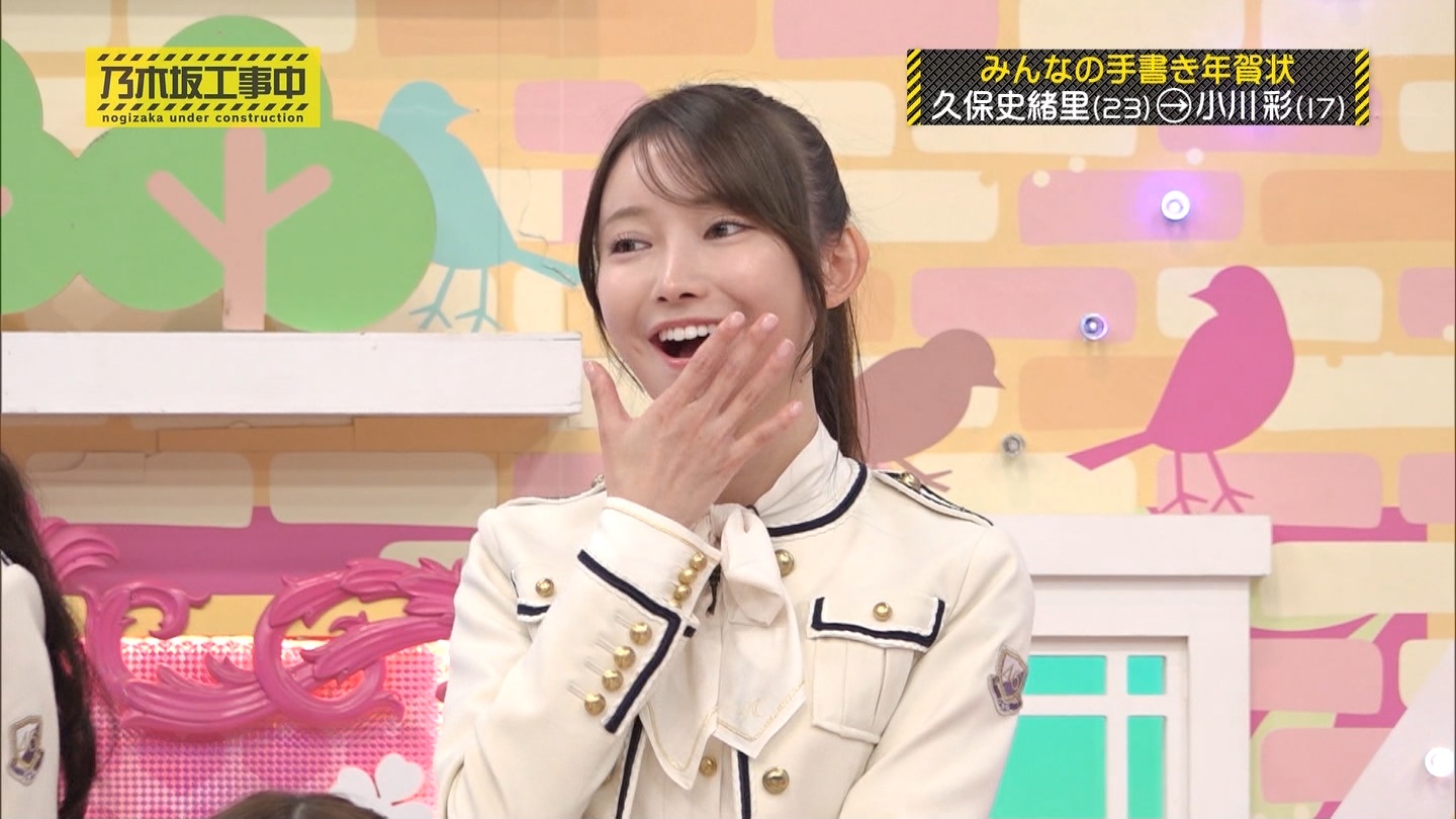 【乃木坂46】黒見明香応援スレ☆7【くろみん】 YouTube動画>25本 ->画像>62枚 