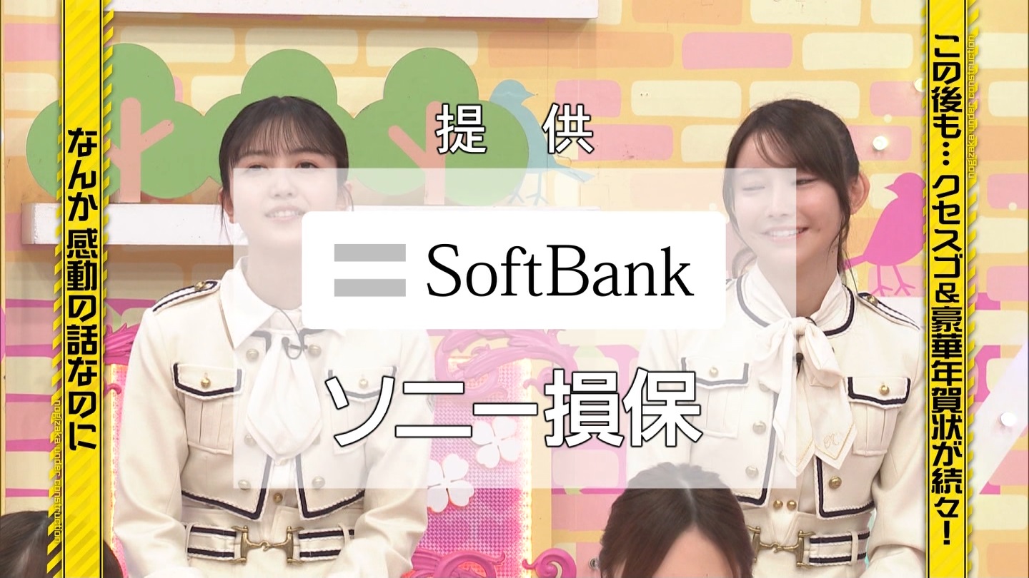 【乃木坂46】黒見明香応援スレ☆7【くろみん】 YouTube動画>25本 ->画像>62枚 