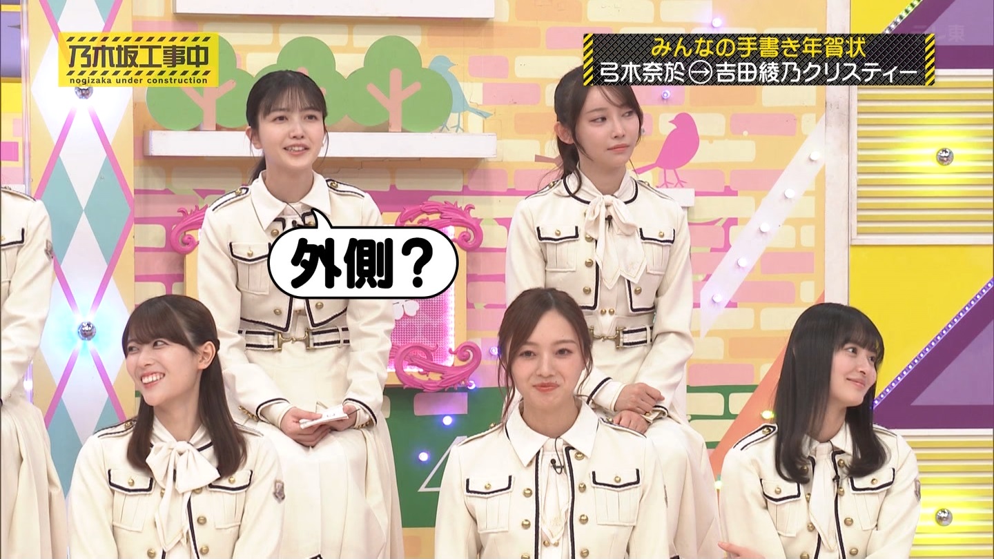【乃木坂46】黒見明香応援スレ☆7【くろみん】 YouTube動画>25本 ->画像>62枚 