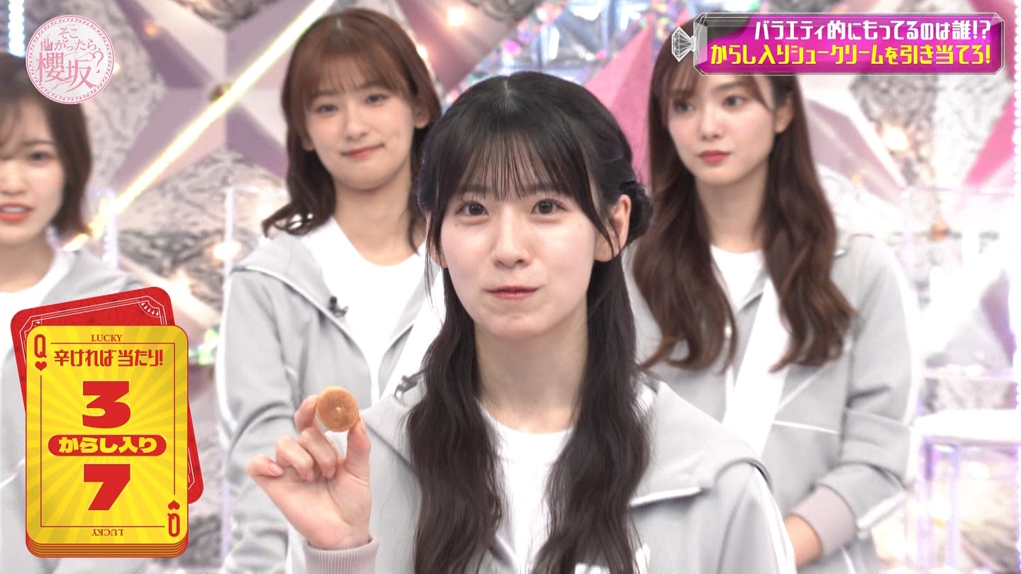 【櫻坂46】石森璃花応援スレ★13【りかたん】 YouTube動画>3本 ->画像>80枚 