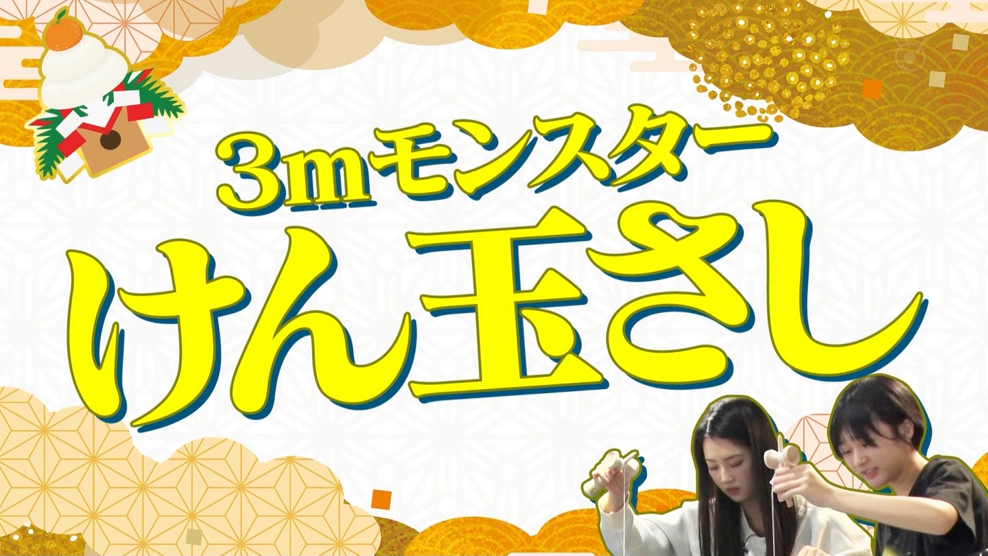 ⓹̌ɂ͐󂪍LĂB#60 ->摜>30 