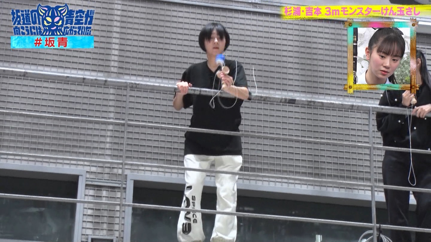 ⓹̌ɂ͐󂪍LĂB#60 ->摜>30 
