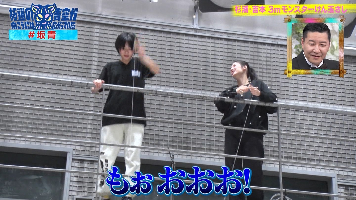 ⓹̌ɂ͐󂪍LĂB#60 ->摜>30 