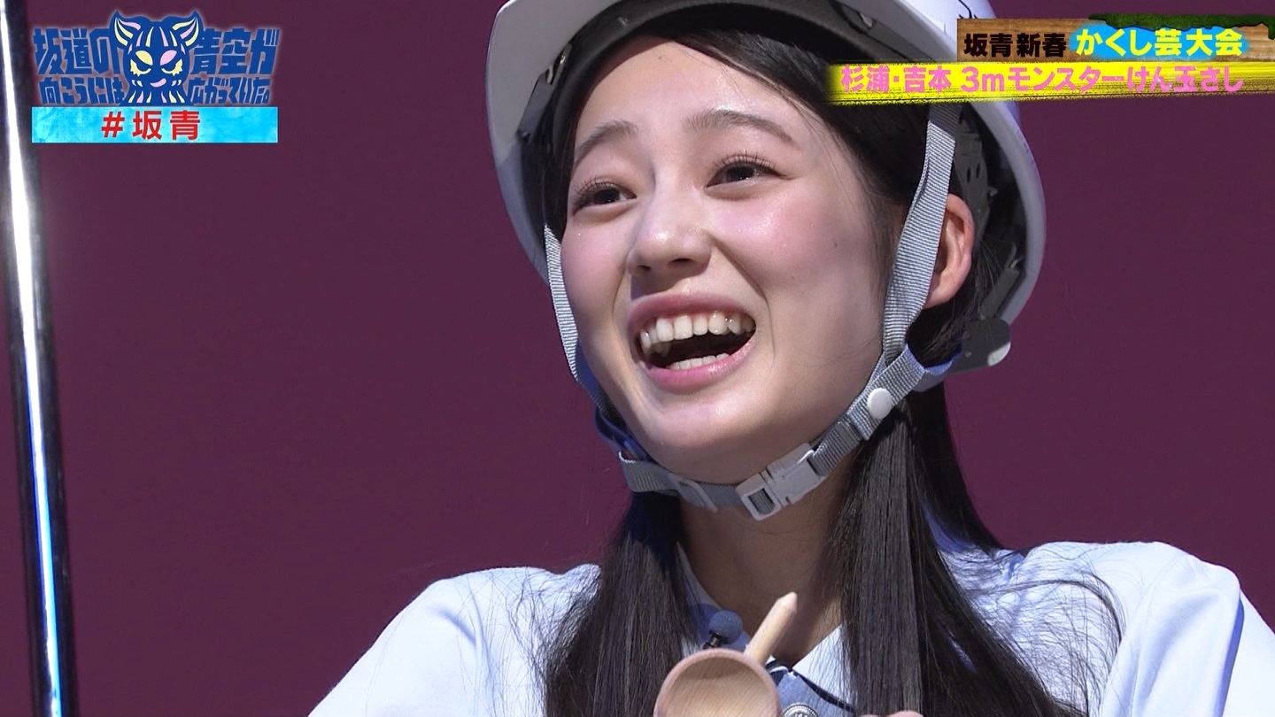 ⓹̌ɂ͐󂪍LĂB#60 ->摜>30 