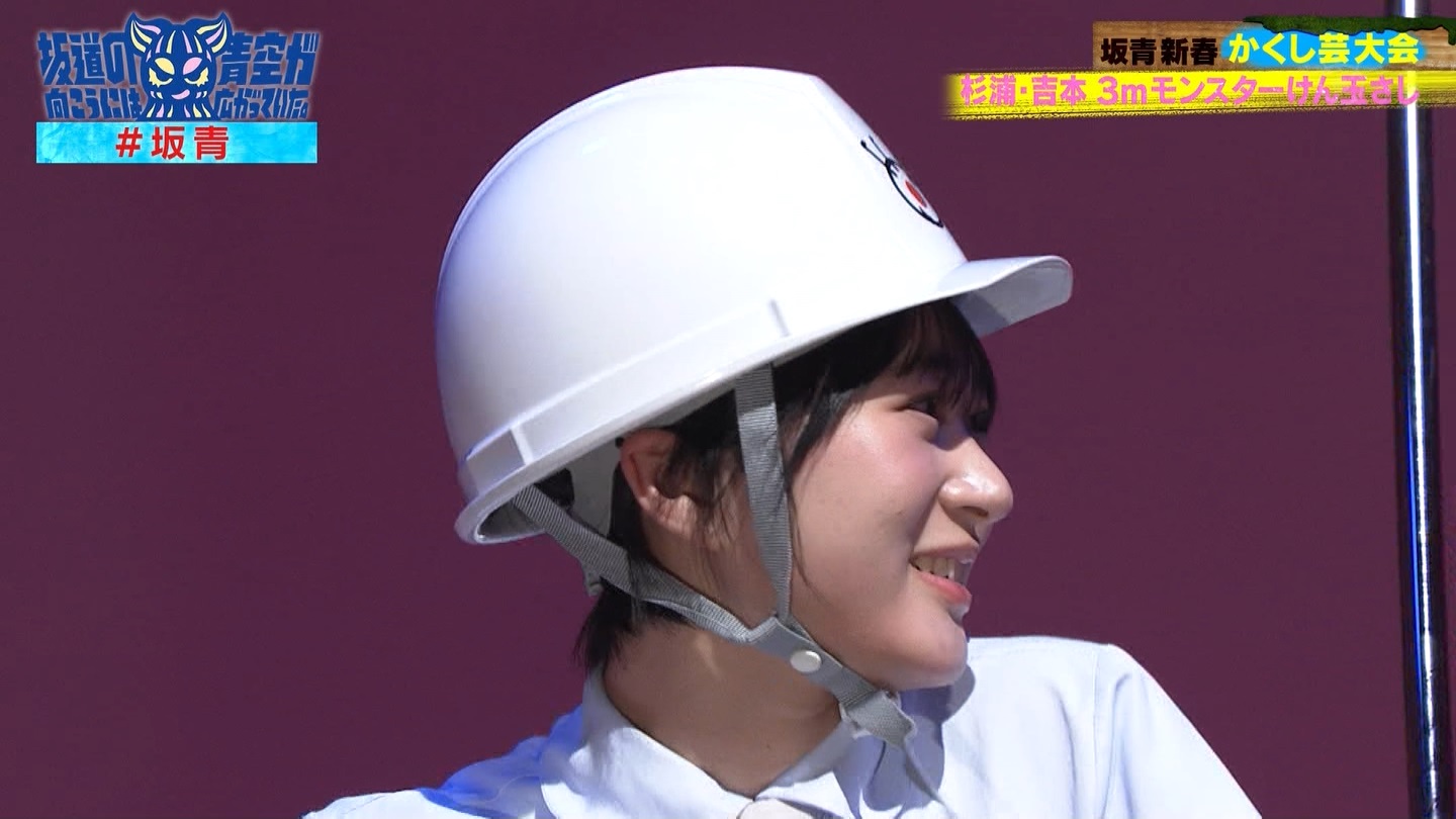 ⓹̌ɂ͐󂪍LĂB#60 ->摜>30 