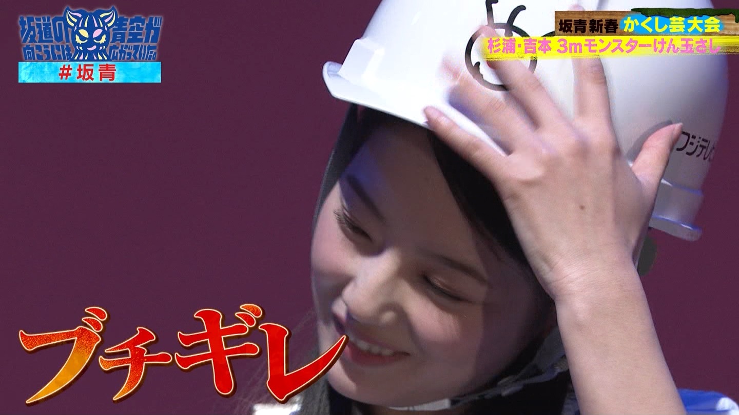 ⓹̌ɂ͐󂪍LĂB#60 ->摜>30 