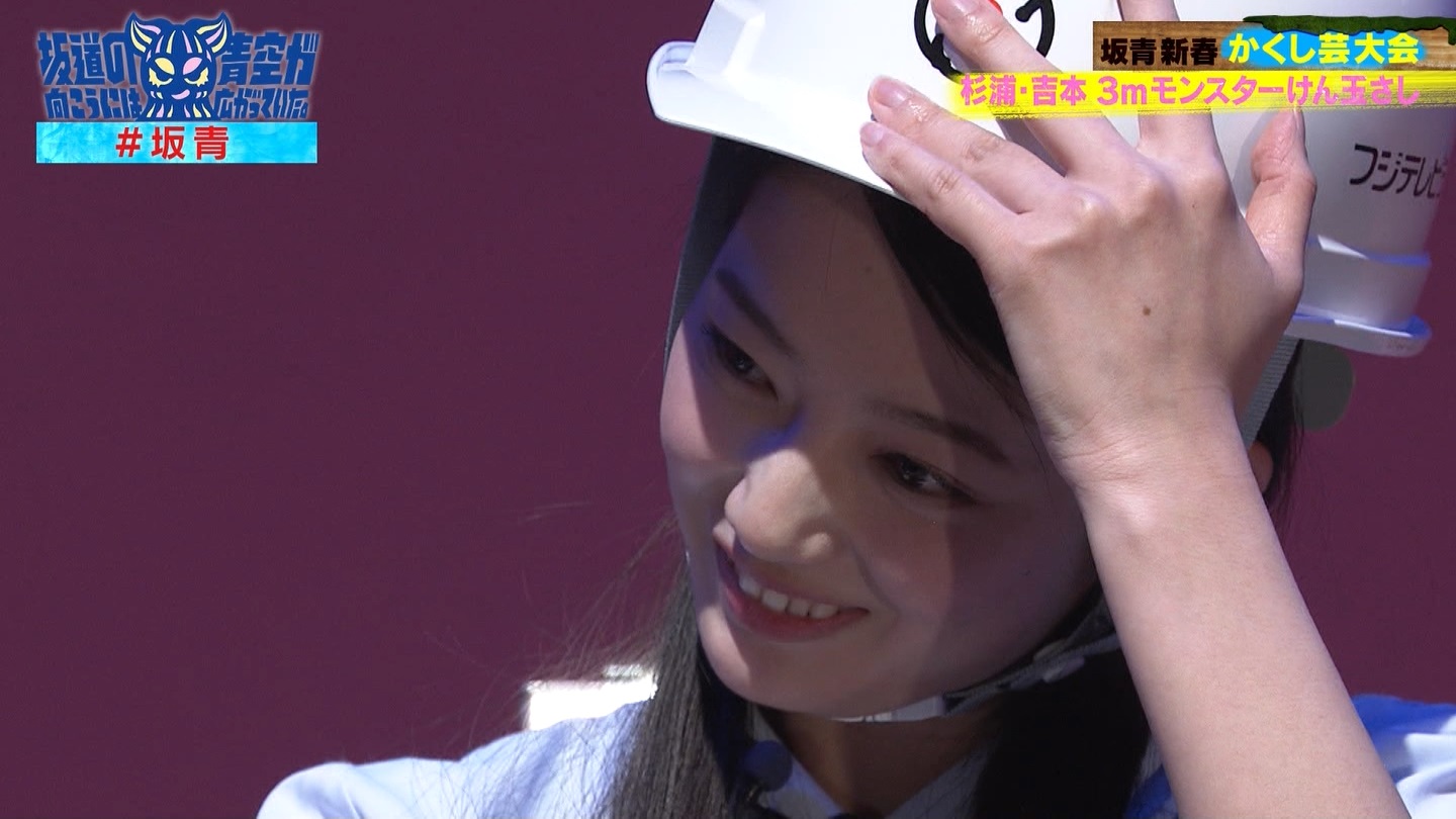 ⓹̌ɂ͐󂪍LĂB#60 ->摜>30 