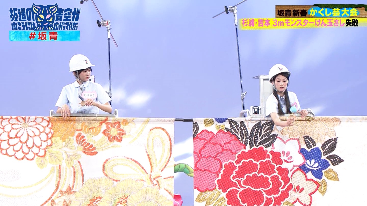 ⓹̌ɂ͐󂪍LĂB#60 ->摜>30 