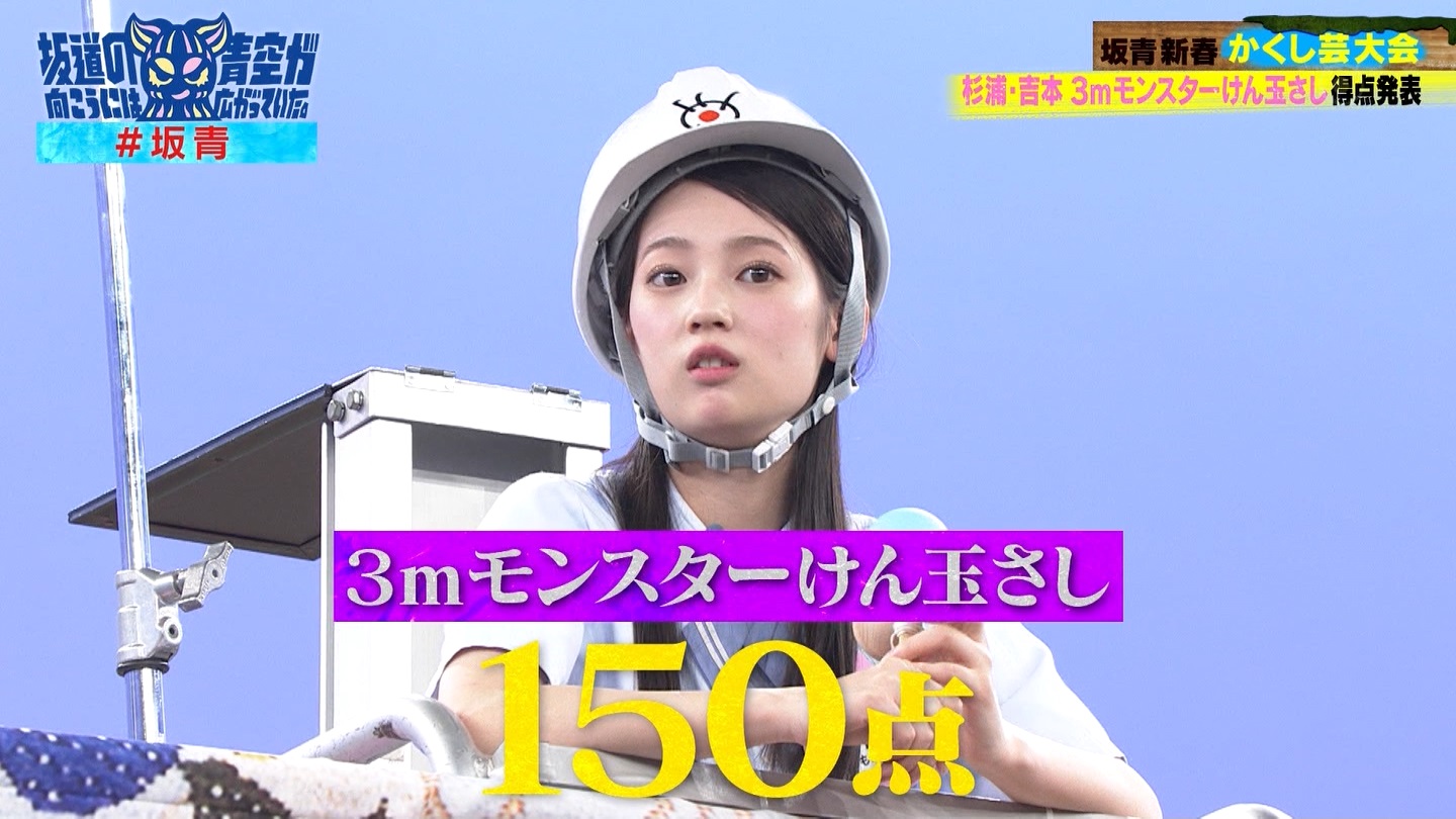 ⓹̌ɂ͐󂪍LĂB#60 ->摜>30 