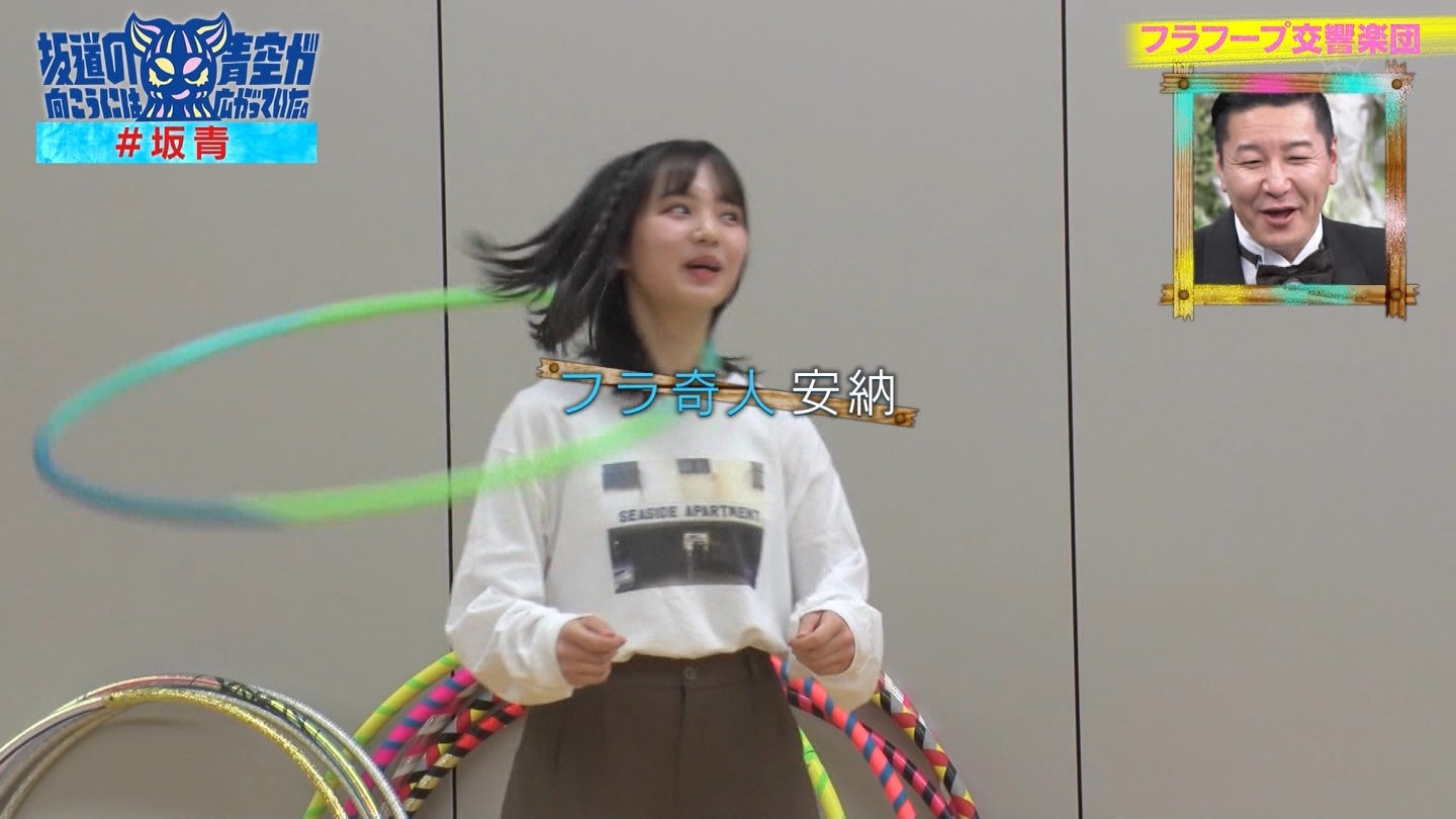 ⓹̌ɂ͐󂪍LĂB#60 ->摜>30 