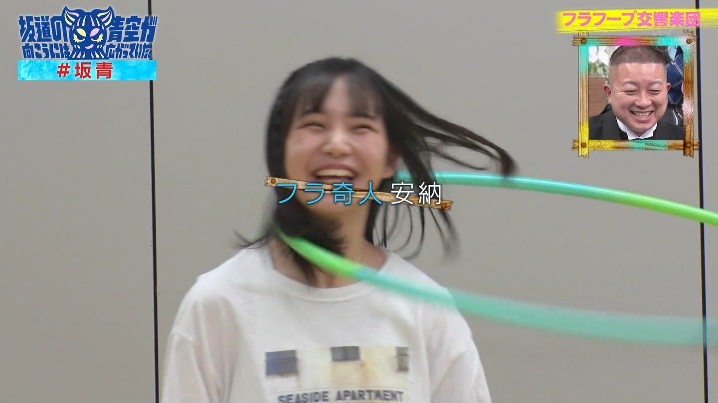 ⓹̌ɂ͐󂪍LĂB#60 ->摜>30 