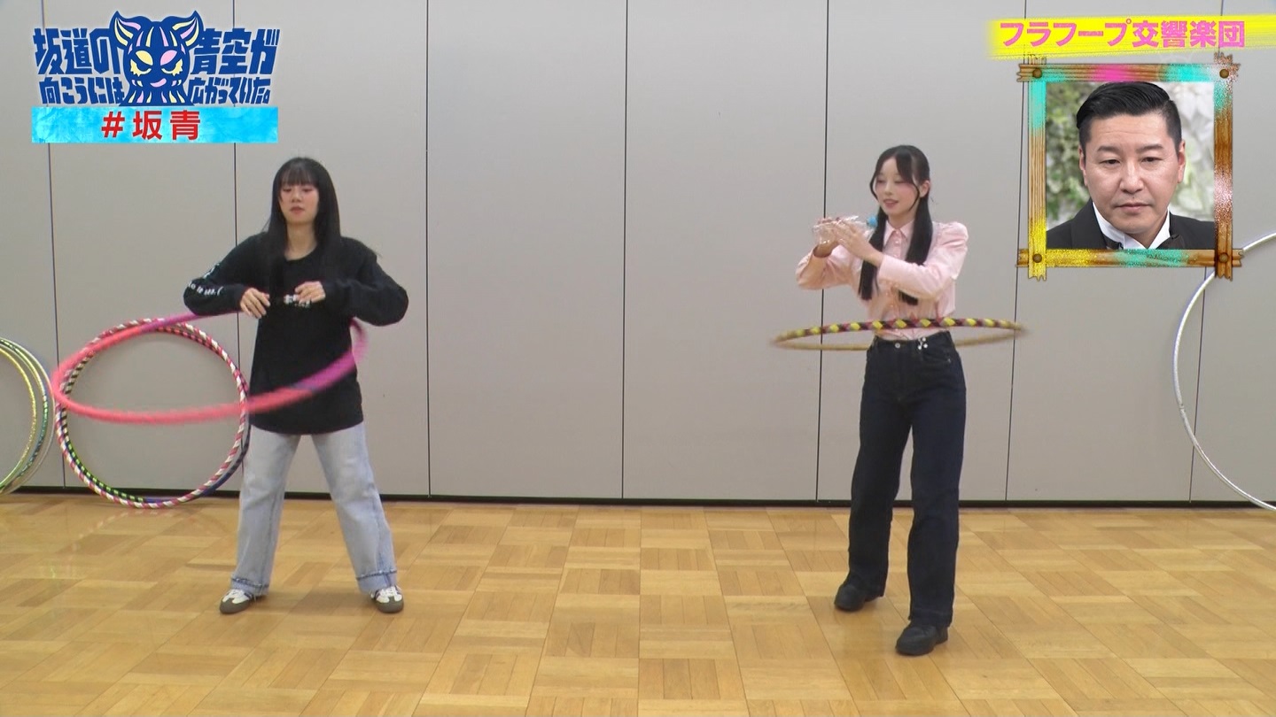 ⓹̌ɂ͐󂪍LĂB#60 ->摜>30 