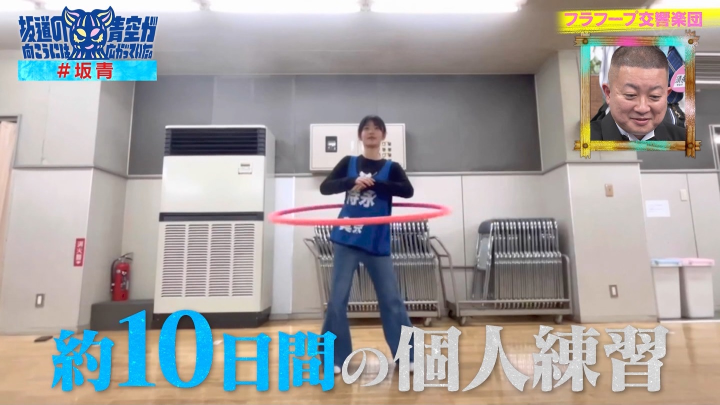 ⓹̌ɂ͐󂪍LĂB#60 ->摜>30 