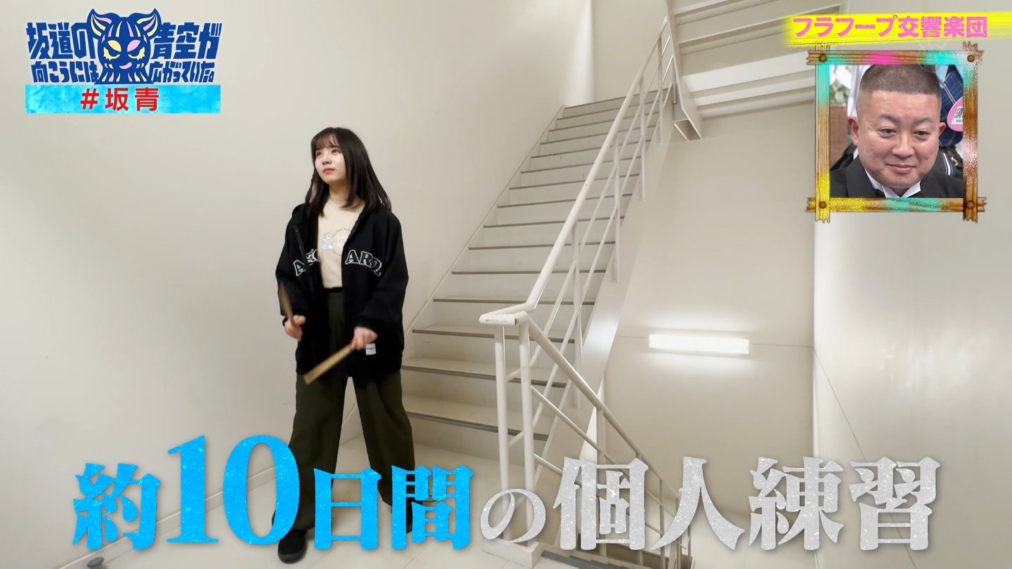 ⓹̌ɂ͐󂪍LĂB#60 ->摜>30 