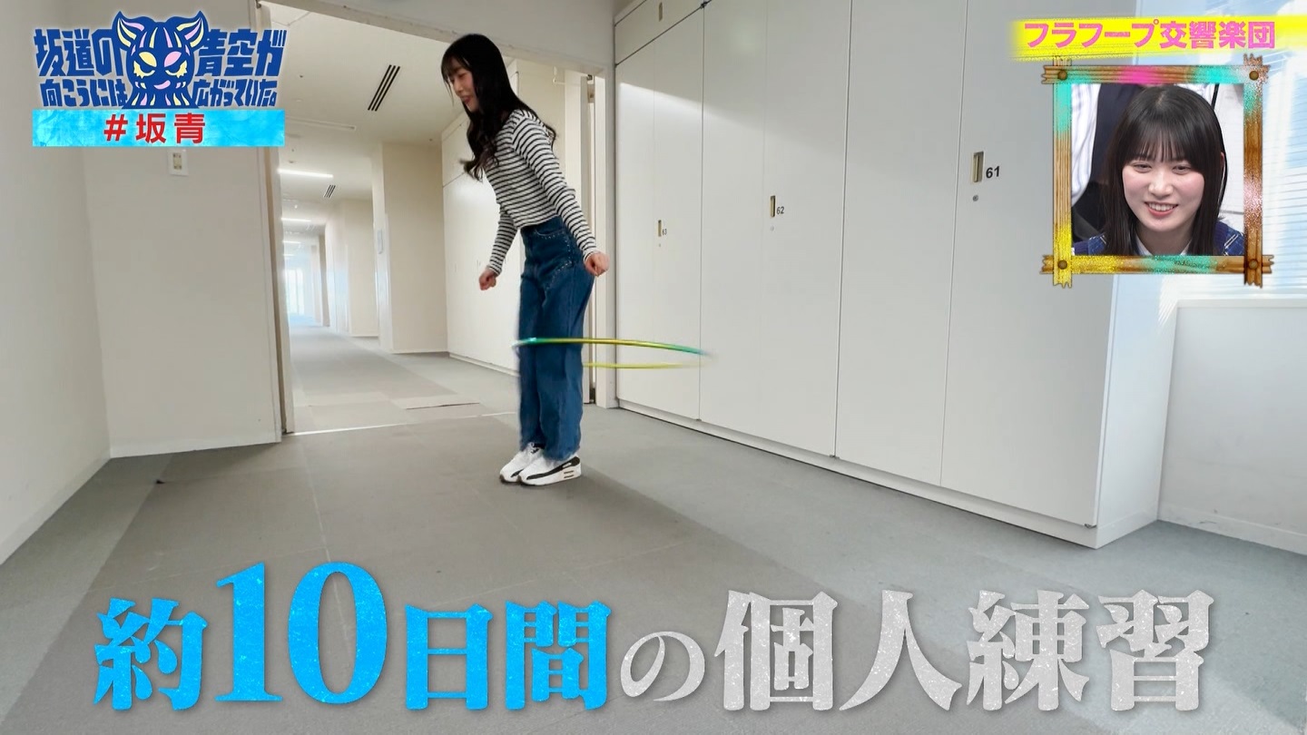 ⓹̌ɂ͐󂪍LĂB#60 ->摜>30 