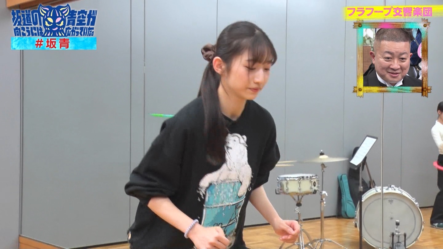 ⓹̌ɂ͐󂪍LĂB#60 ->摜>30 