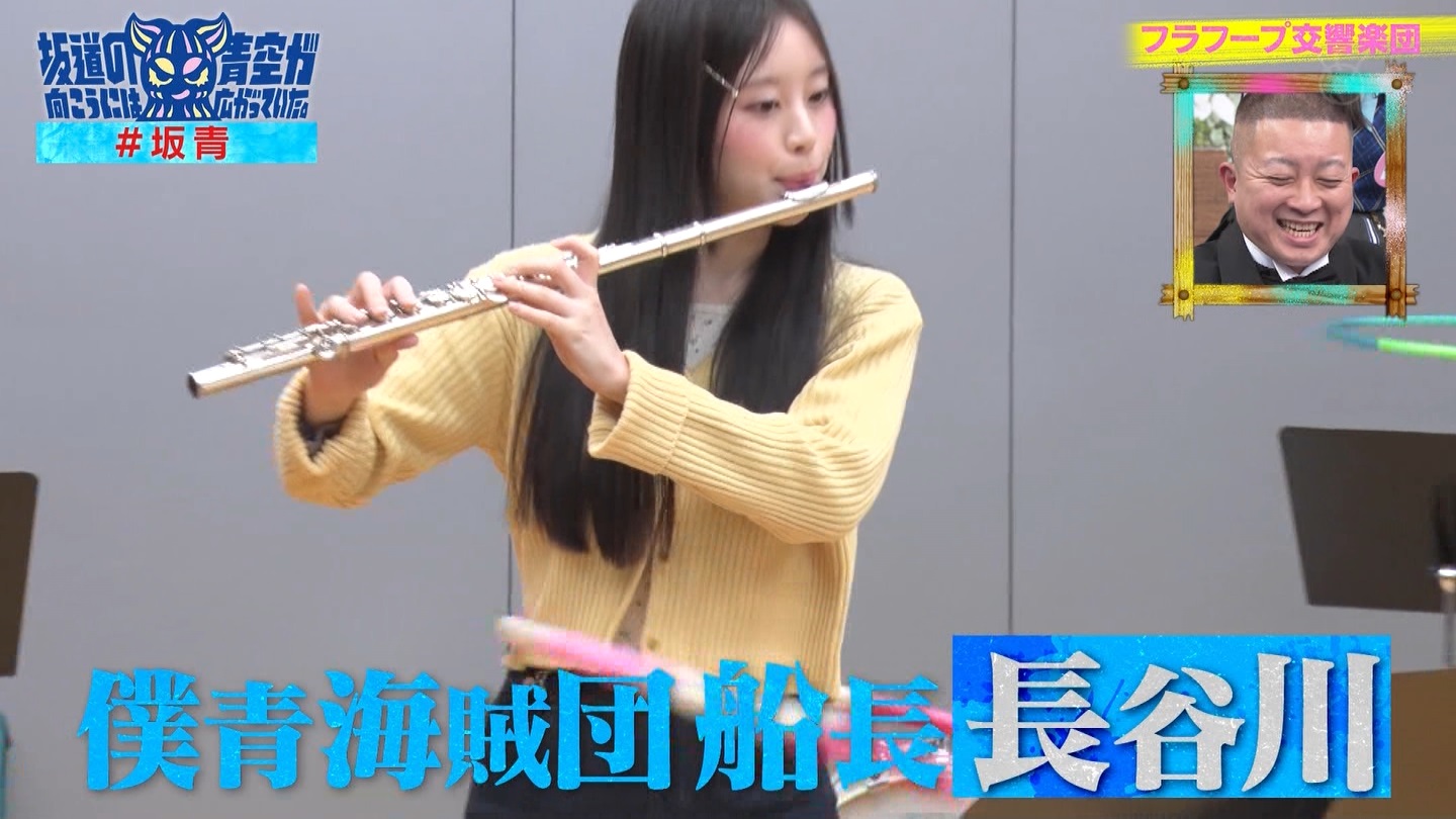 ⓹̌ɂ͐󂪍LĂB#60 ->摜>30 