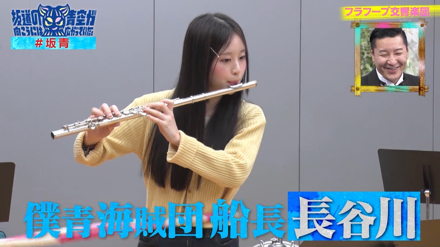 ⓹̌ɂ͐󂪍LĂB#60 ->摜>30 