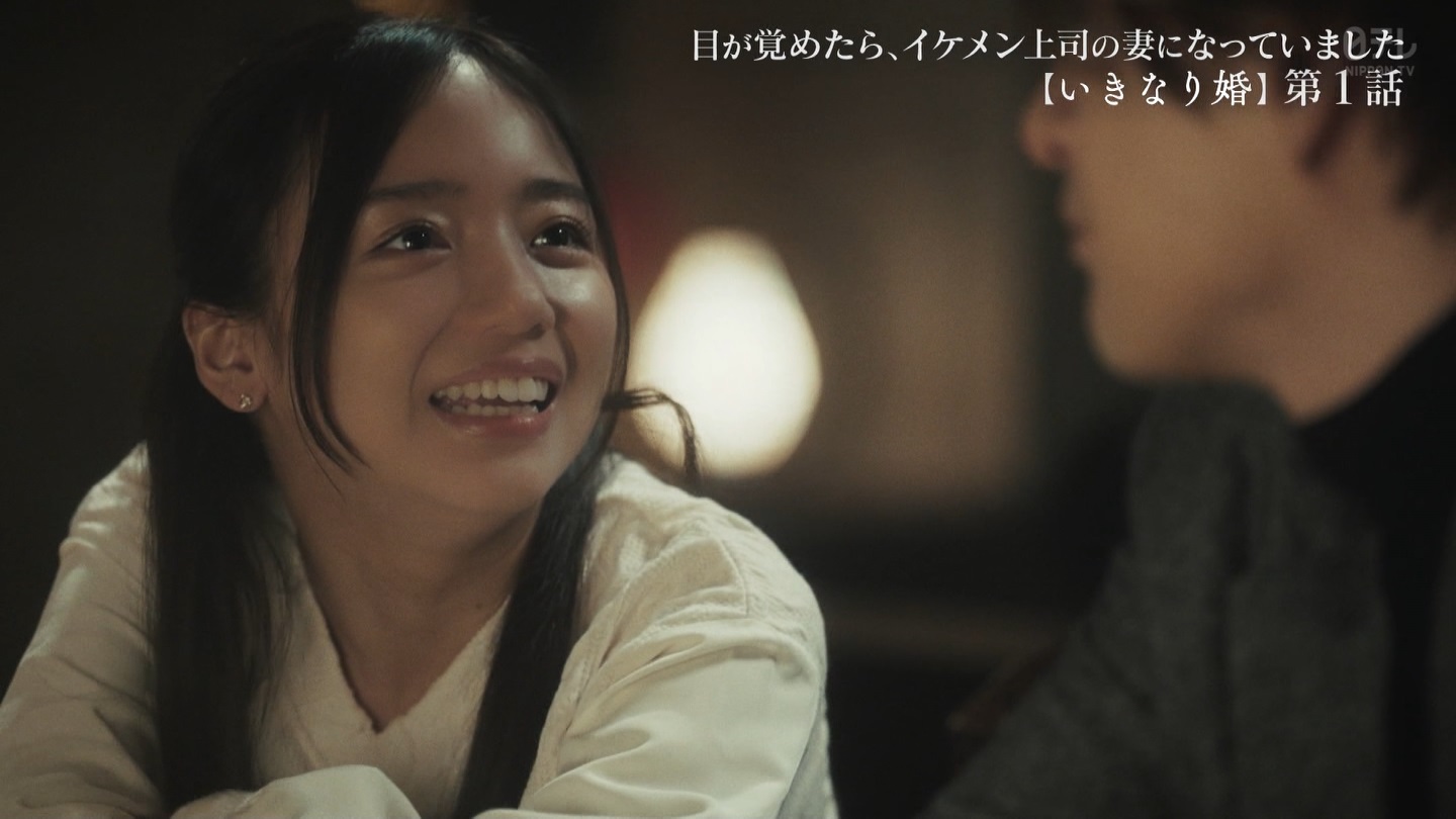 ドラマDEEP「いきなり婚」#1 ->画像>4枚 