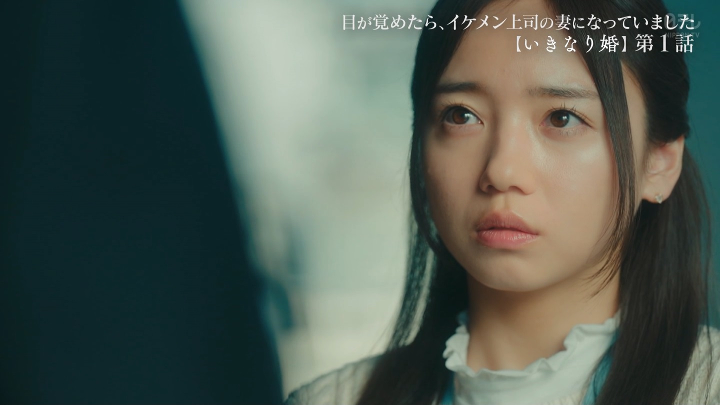 ドラマDEEP「いきなり婚」#1 ->画像>4枚 