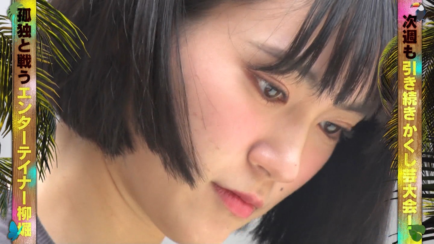 ⓹̌ɂ͐󂪍LĂB#60 ->摜>30 