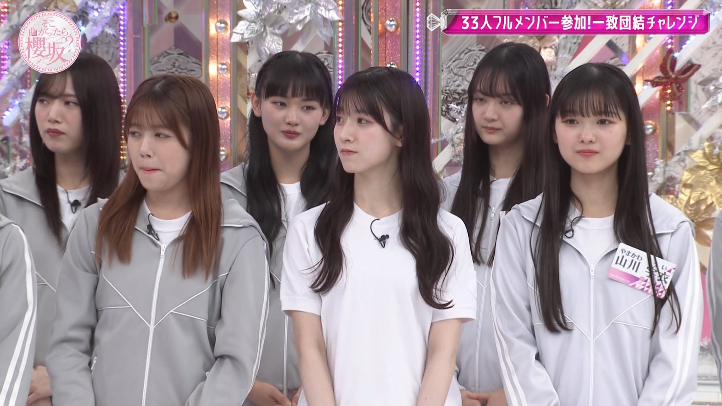 yN46zΐXԉX13y肩z YouTube>8{ ->摜>210 
