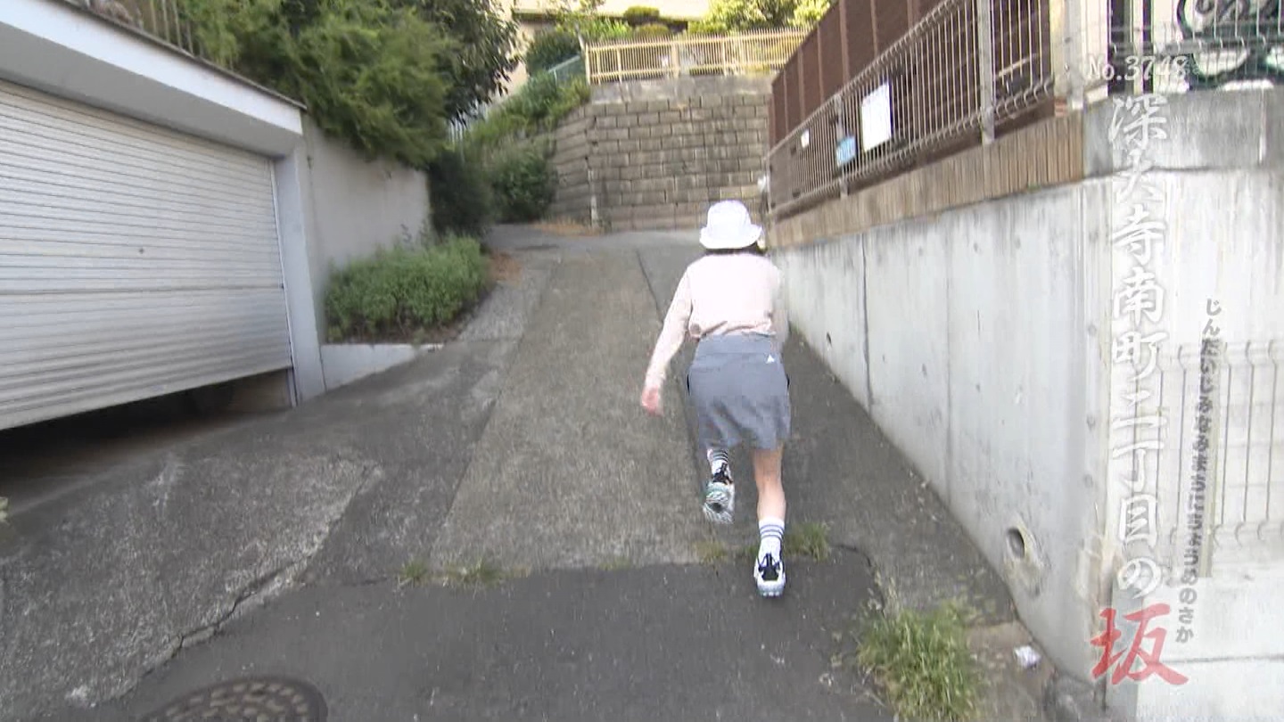   er 79117 {X q̃X[p[J`l[ YouTube>2{ ->摜>38 