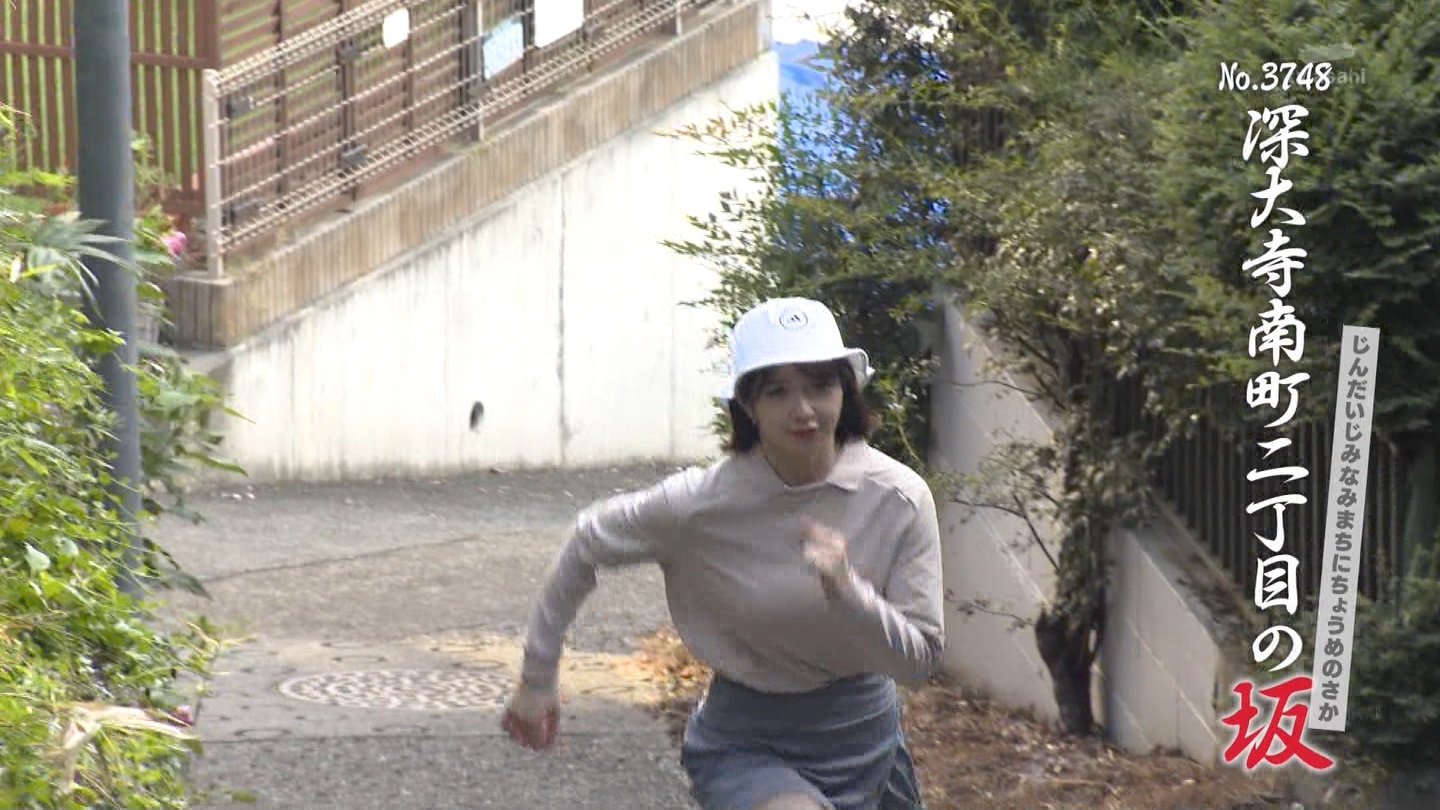   er 79117 {X q̃X[p[J`l[ YouTube>2{ ->摜>38 