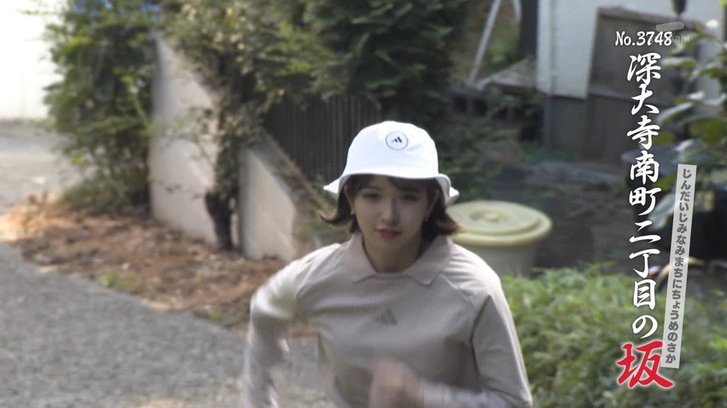   er 79117 {X q̃X[p[J`l[ YouTube>2{ ->摜>38 