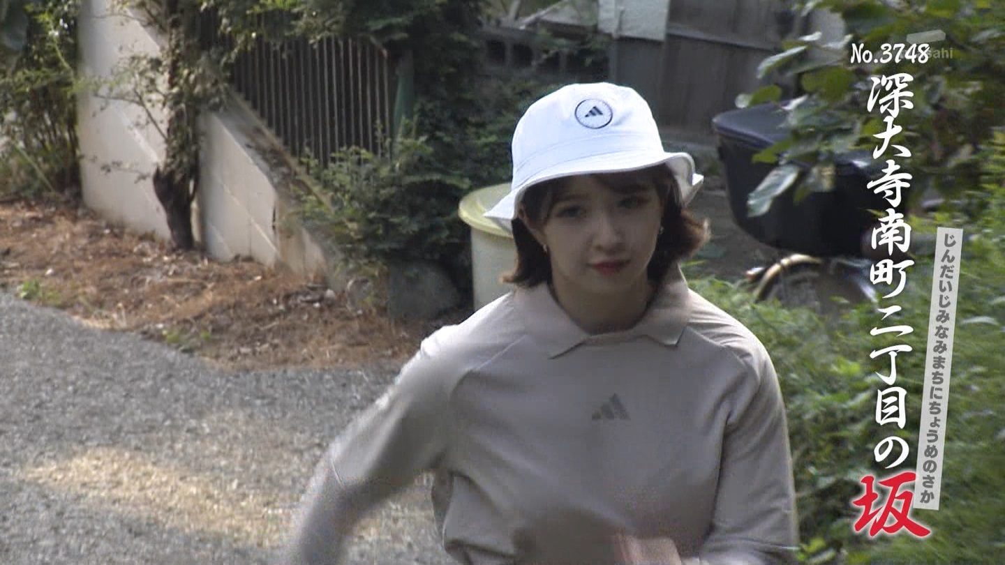   er 79117 {X q̃X[p[J`l[ YouTube>2{ ->摜>38 