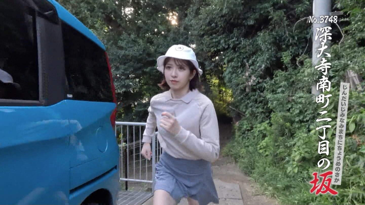   er 79117 {X q̃X[p[J`l[ YouTube>2{ ->摜>38 