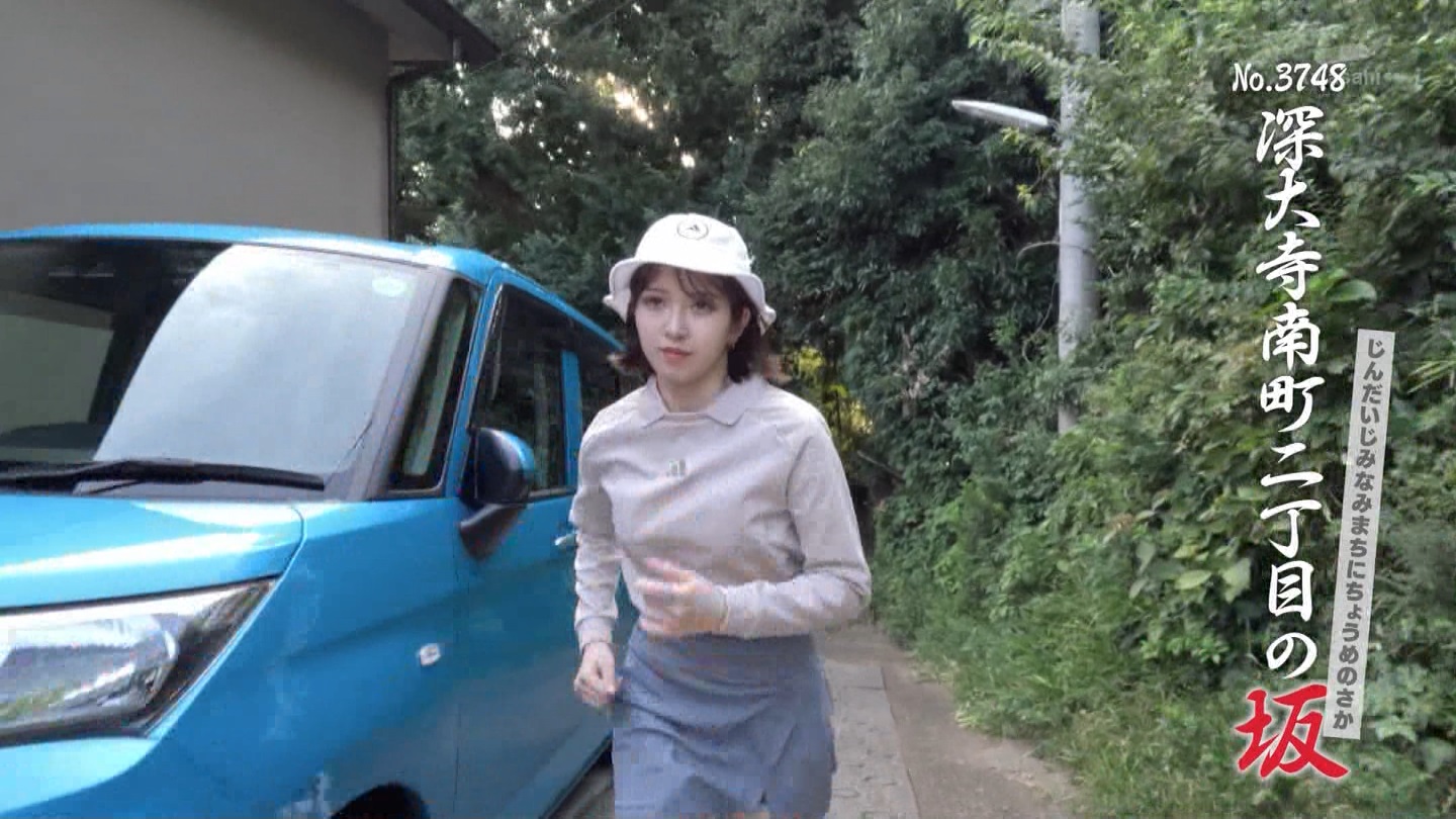   er 79117 {X q̃X[p[J`l[ YouTube>2{ ->摜>38 