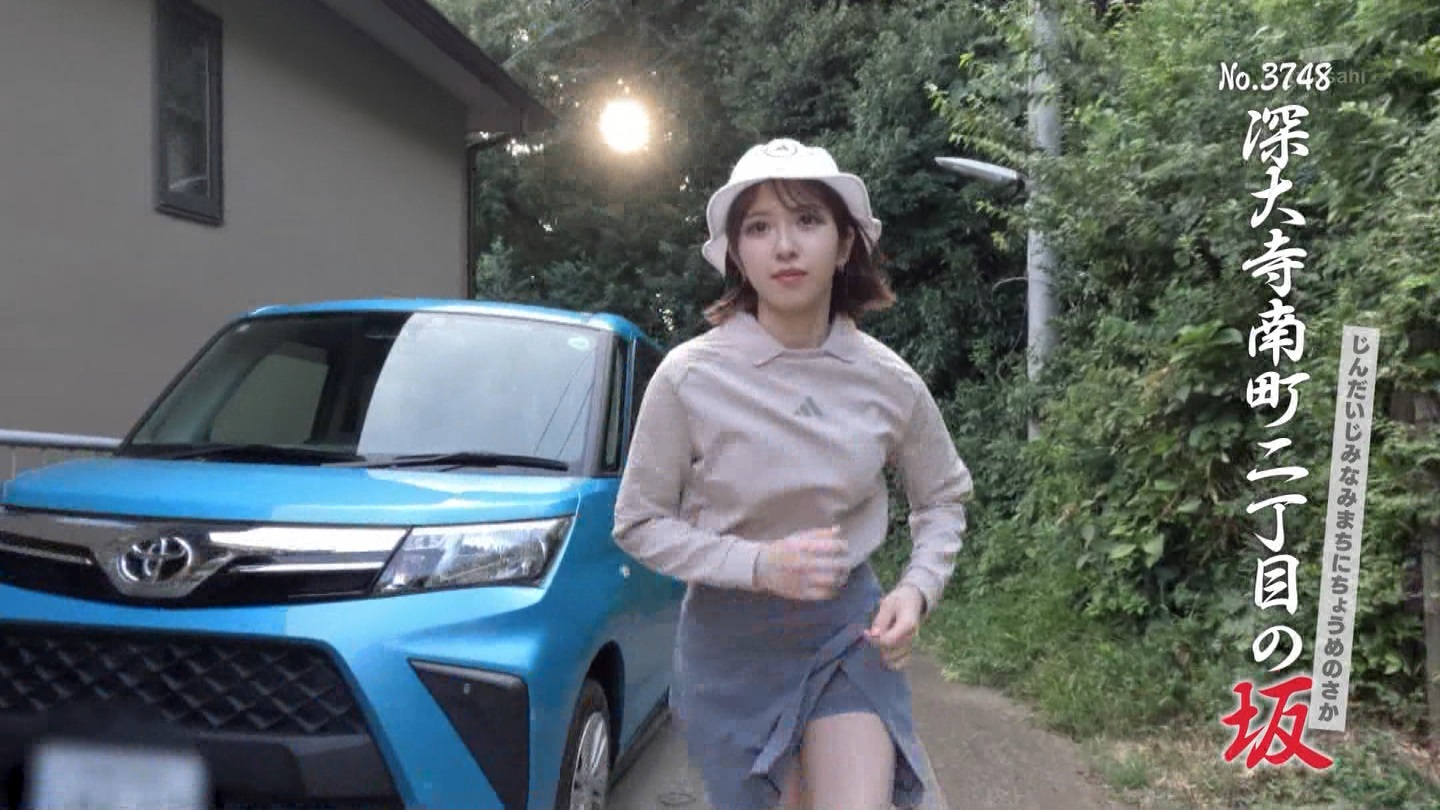   er 79117 {X q̃X[p[J`l[ YouTube>2{ ->摜>38 