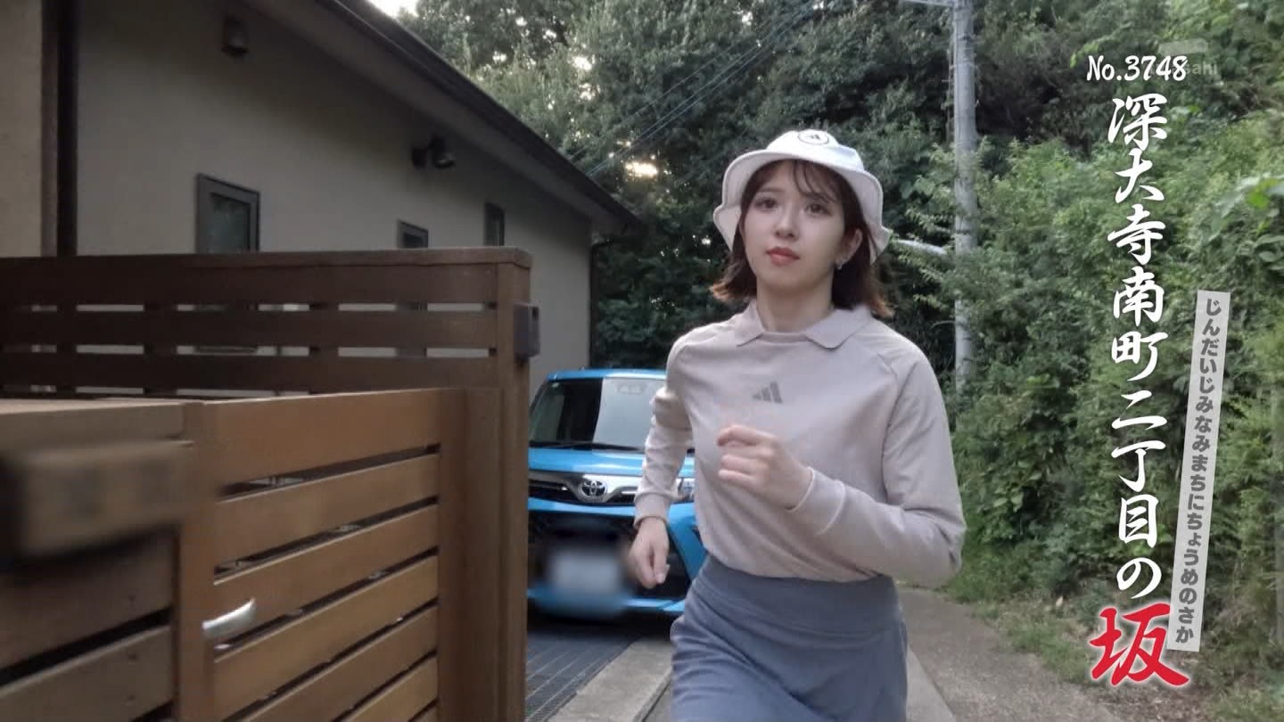   er 79117 {X q̃X[p[J`l[ YouTube>2{ ->摜>38 