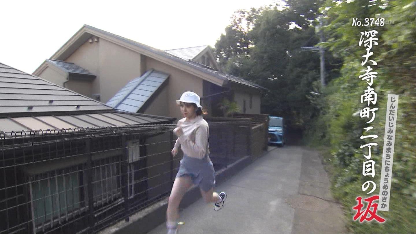   er 79117 {X q̃X[p[J`l[ YouTube>2{ ->摜>38 