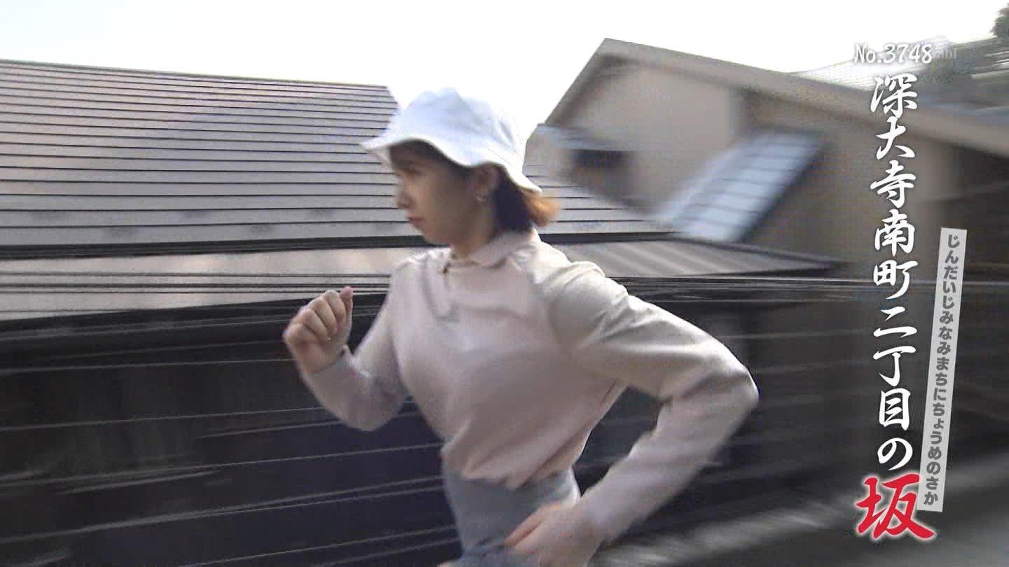   er 79117 {X q̃X[p[J`l[ YouTube>2{ ->摜>38 