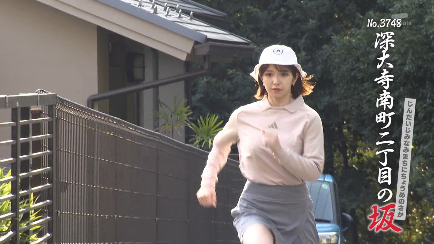   er 79117 {X q̃X[p[J`l[ YouTube>2{ ->摜>38 